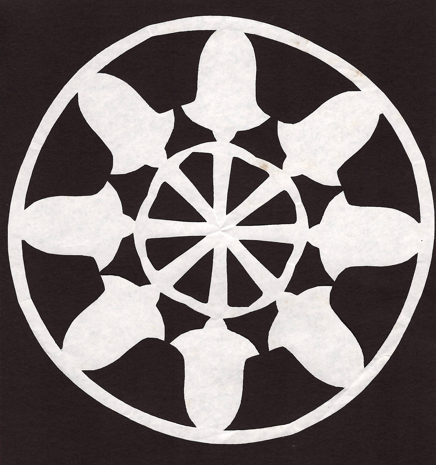 Snowflake - Bell - Prayer